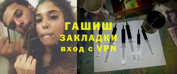 твердый Алексеевка