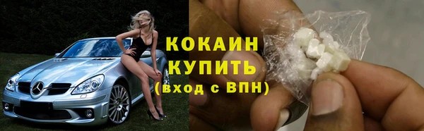 амф Михайлов