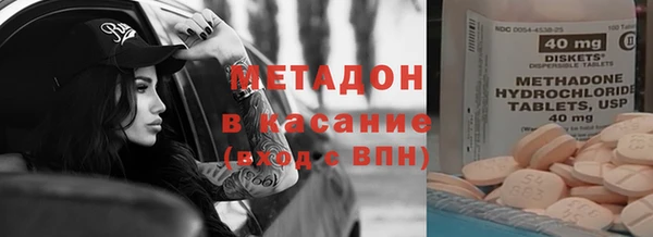 твердый Алексеевка