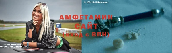 a pvp Алзамай