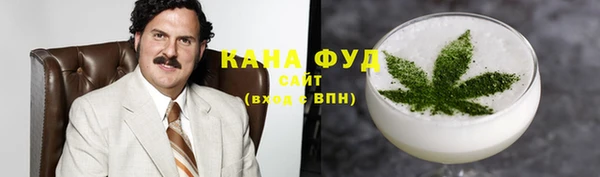 амф Михайлов