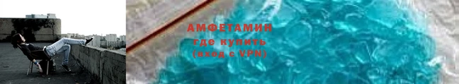 a pvp Алзамай