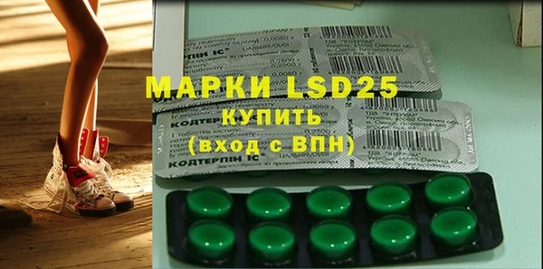 наркотики Михайловка