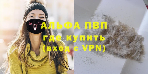твердый Алексеевка
