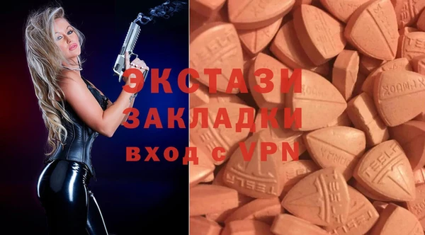 прущие грибы Алексин