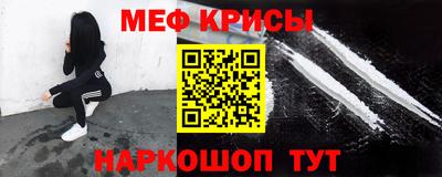 марки nbome Усть-Джегута