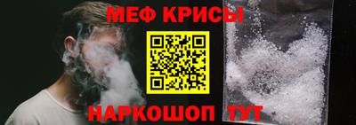 марки lsd Уссурийск