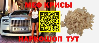 марки nbome Усть-Джегута