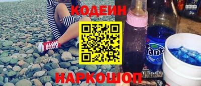 марки lsd Уссурийск