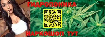 марки lsd Уссурийск