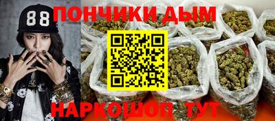 молекула духа Усть-Илимск