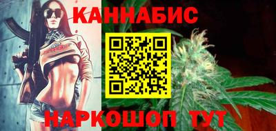 молекула духа Усть-Илимск