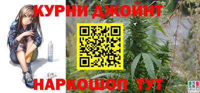 молекула духа Усть-Илимск