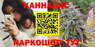молекула духа Усть-Илимск