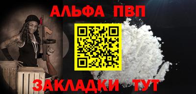 марки nbome Усть-Джегута