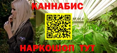 молекула духа Усть-Илимск