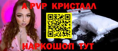 марки nbome Усть-Джегута