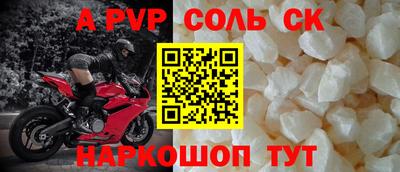 марки nbome Усть-Джегута