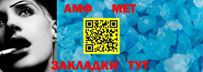 марки lsd Уссурийск