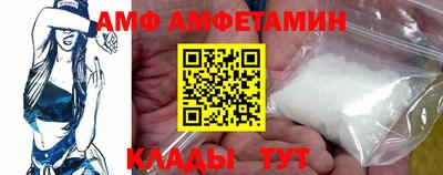 марки lsd Уссурийск