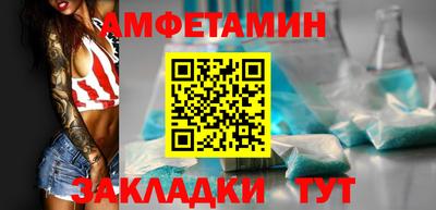 марки lsd Уссурийск