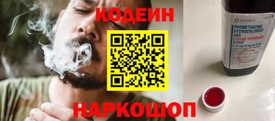 марки nbome Усть-Джегута