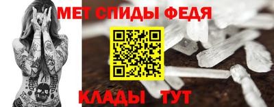 марки nbome Усть-Джегута