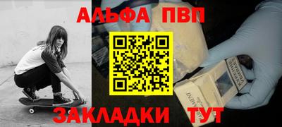 марки lsd Уссурийск