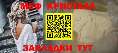 марки nbome Усть-Джегута