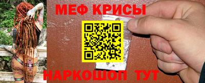 марки nbome Усть-Джегута