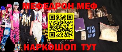 марки lsd Уссурийск
