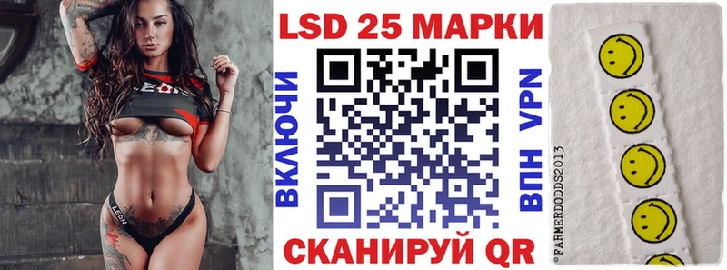 Марки NBOMe 1,8мг  цены наркотик  omg   Элиста 